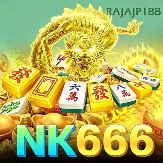 nk666 - 11